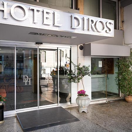 Diros Hotel Athen Eksteriør billede