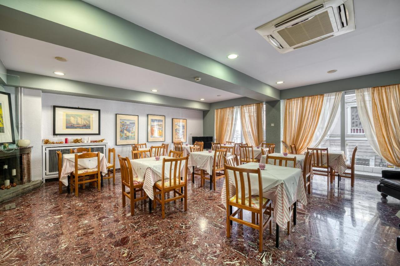 Diros Hotel Athen Eksteriør billede