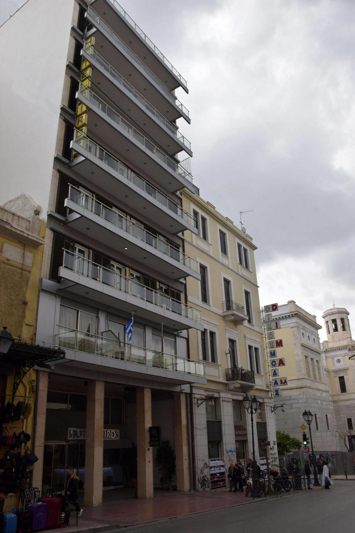 Diros Hotel Athen Eksteriør billede