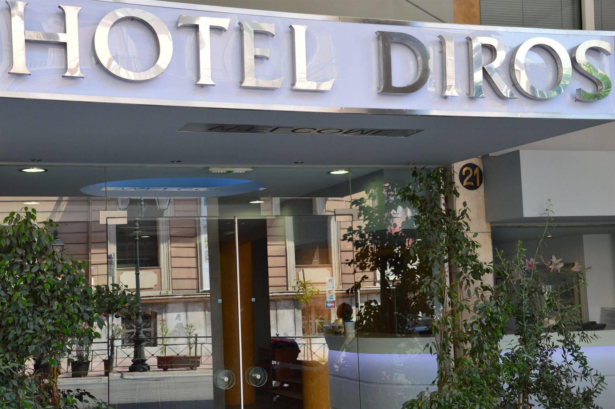 Diros Hotel Athen Eksteriør billede